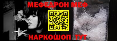 мдпв Донецк