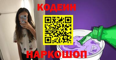 a pvp Заволжье