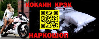 a pvp Заволжье