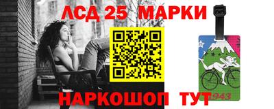 мдпв Донецк