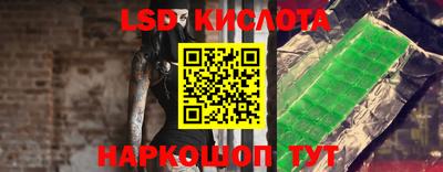 мдпв Донецк