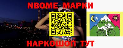 a pvp Заволжье
