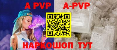 кокаин Донской