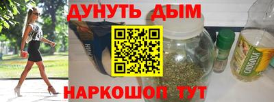 кокаин Донской