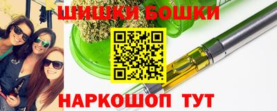 мдпв Донецк