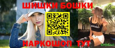 кокаин Донской