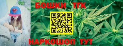 мдма Заводоуковск