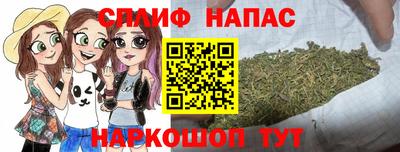 мдма Заводоуковск