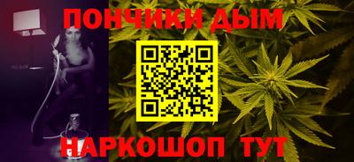 кокаин Донской