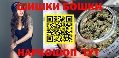 альфа пвп VHQ Жуковский