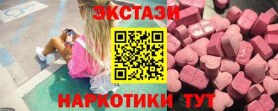MESCALINE Дубна