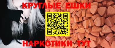 кокаин Донской