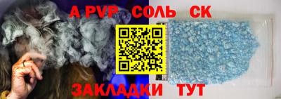 мдма Заводоуковск