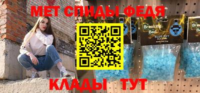 a pvp Заволжье