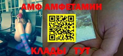 мдпв Донецк
