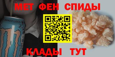 мдпв Донецк