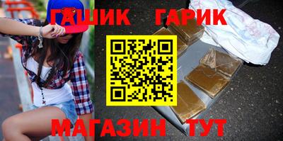 кокаин Донской