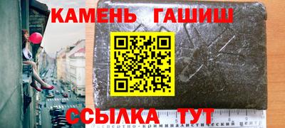 альфа пвп VHQ Жуковский