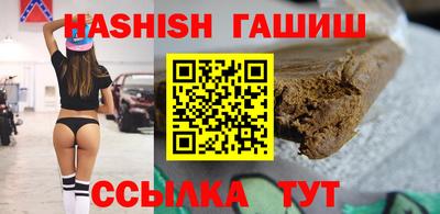 кокаин Донской
