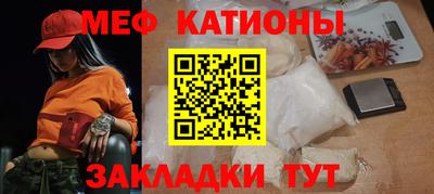 мдпв Донецк
