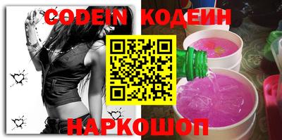 кокаин Донской